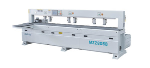 MZ2806B 侧孔钻